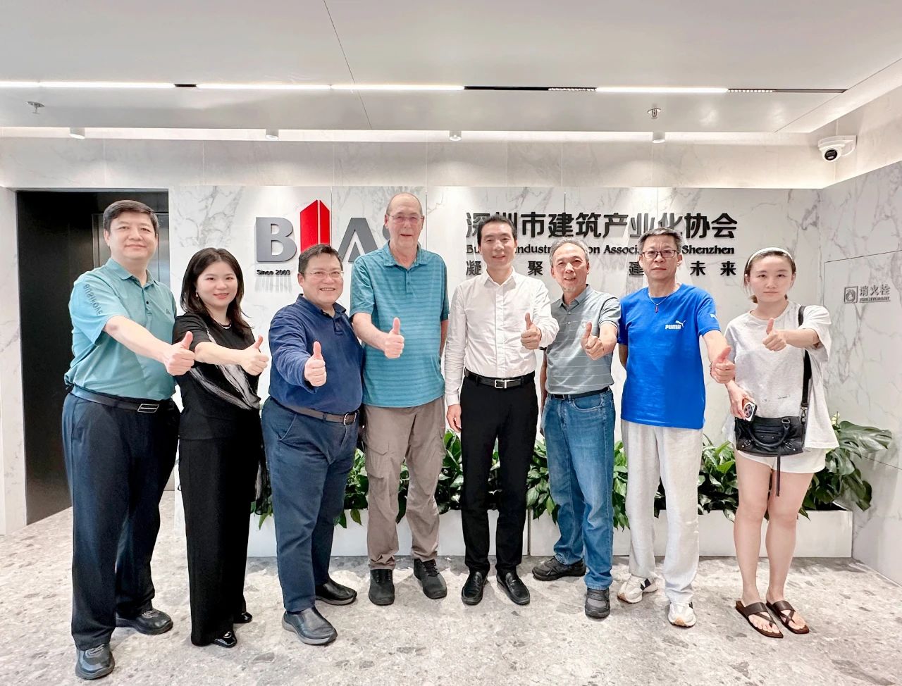 跨越太平洋的重逢：美國(guó)PCI資深委員Kim Seeber再訪深圳市建筑產(chǎn)業(yè)化協(xié)會(huì)